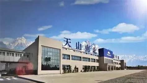 Xinjiang Tianrun Dairy Co.,Ltd. (China) 